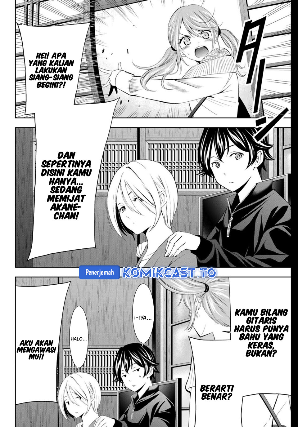 Megami no Kafeterasu (Goddess Café Terrace) Chapter 217.5 Bahasa Indonesia