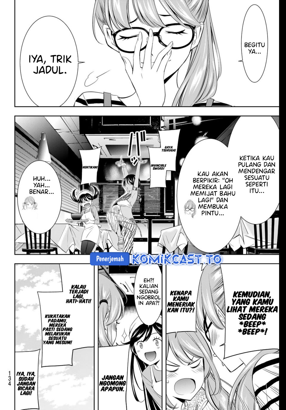 Megami no Kafeterasu (Goddess Café Terrace) Chapter 217.5 Bahasa Indonesia