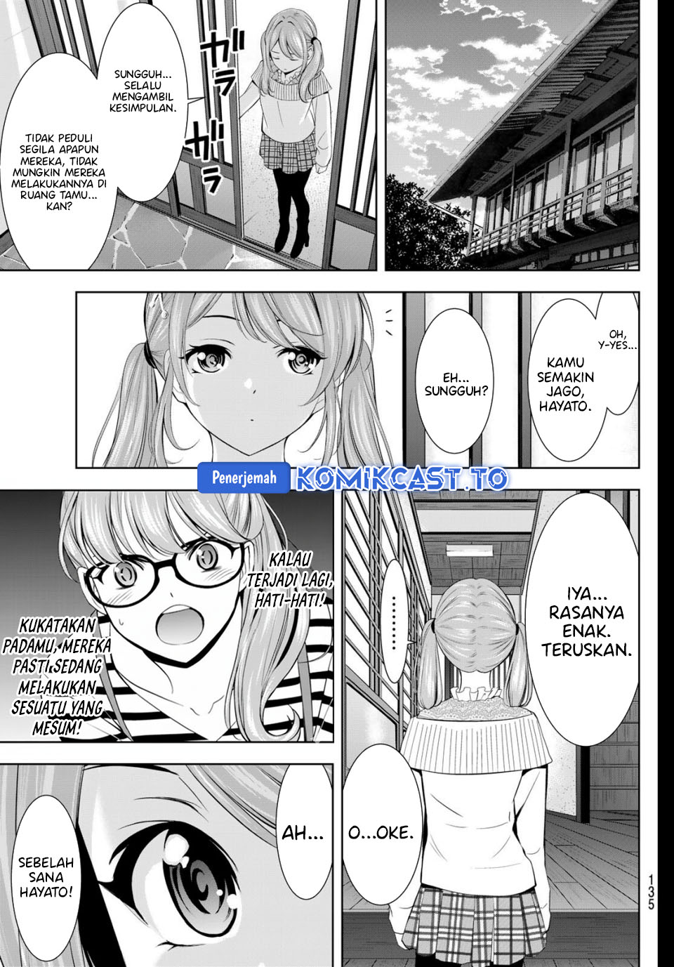 Megami no Kafeterasu (Goddess Café Terrace) Chapter 217.5 Bahasa Indonesia