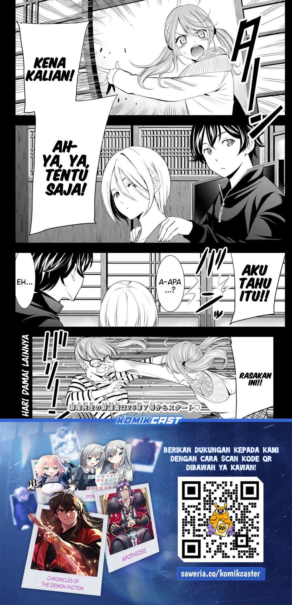 Megami no Kafeterasu (Goddess Café Terrace) Chapter 217.5 Bahasa Indonesia