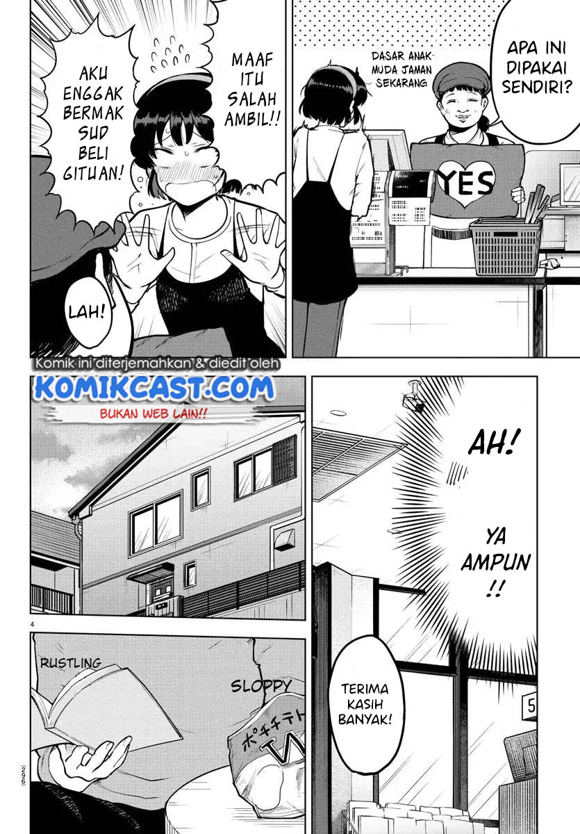 Meika-san Can’t Conceal Her Emotions (Serialization) chapter 19