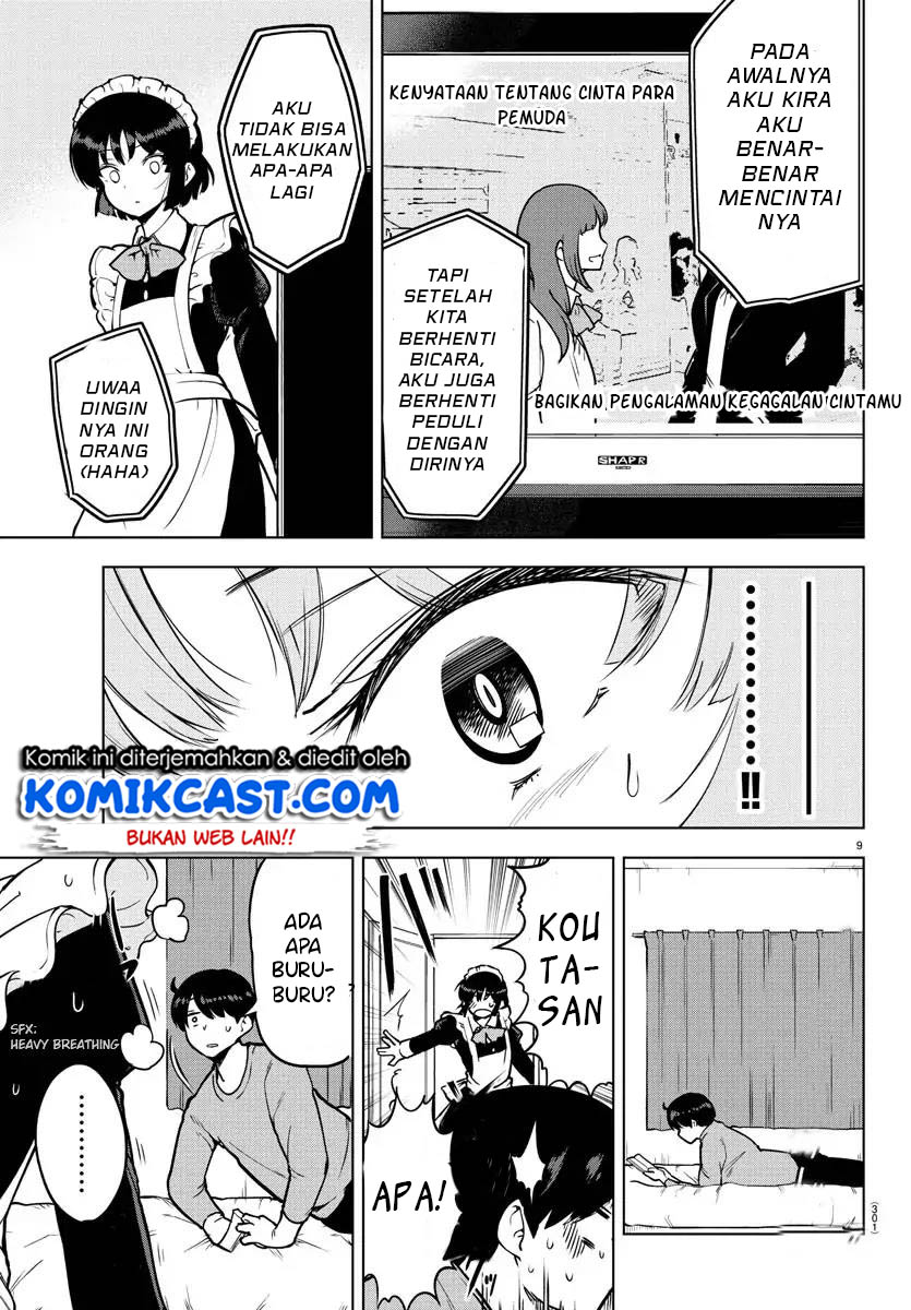Meika-san Can’t Conceal Her Emotions (Serialization) chapter 19