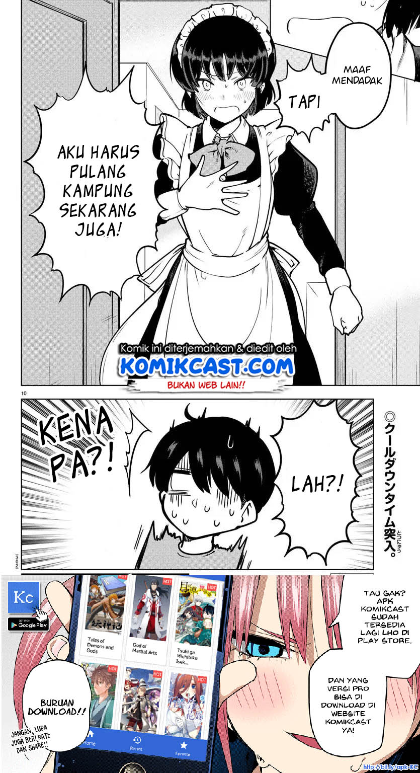 Meika-san Can’t Conceal Her Emotions (Serialization) chapter 19