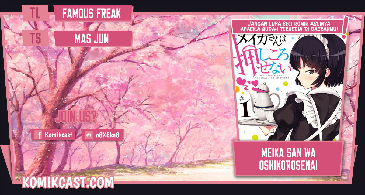 Meika-san Can’t Conceal Her Emotions (Serialization) chapter 32