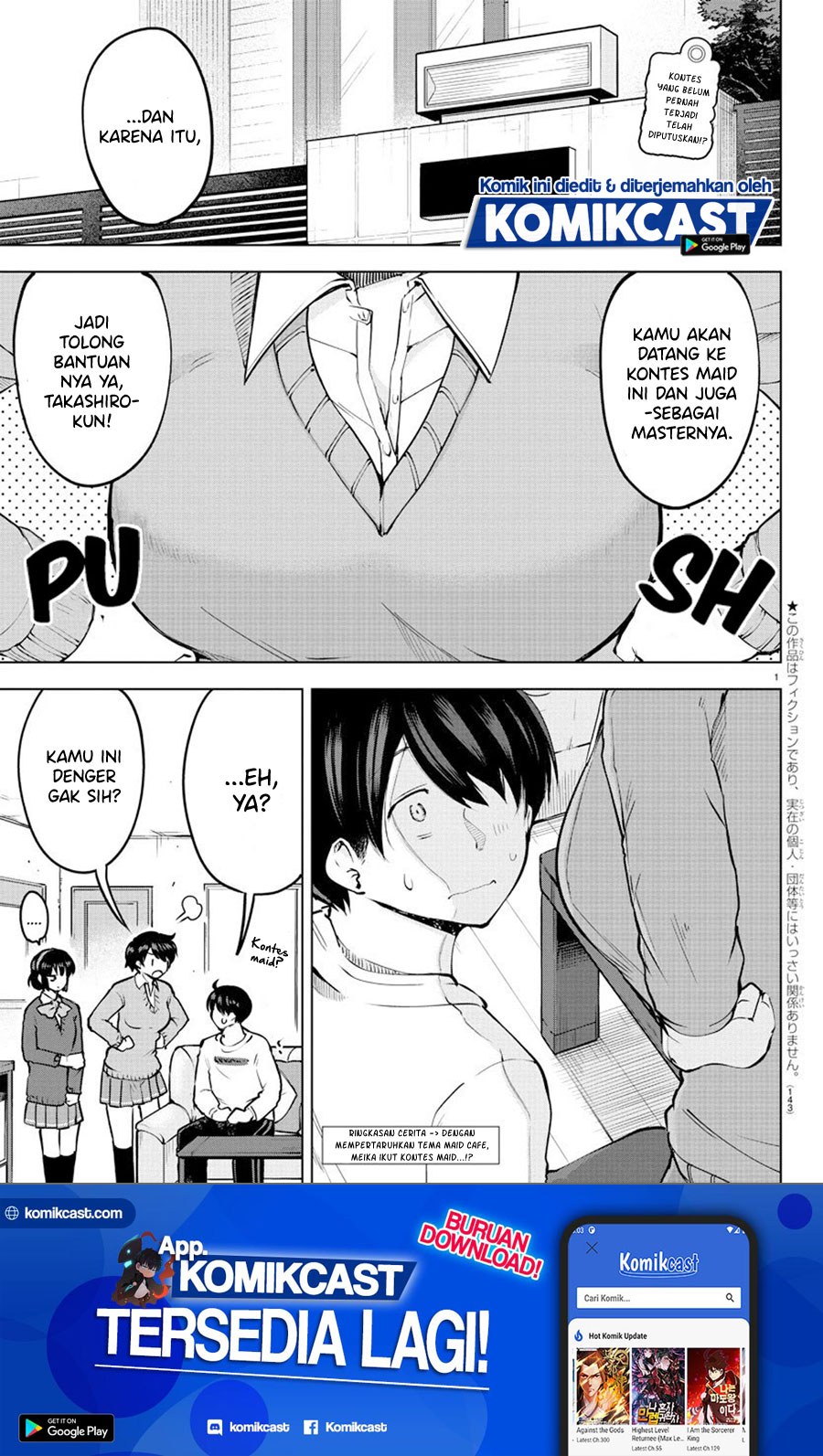 Meika-san Can’t Conceal Her Emotions (Serialization) chapter 32