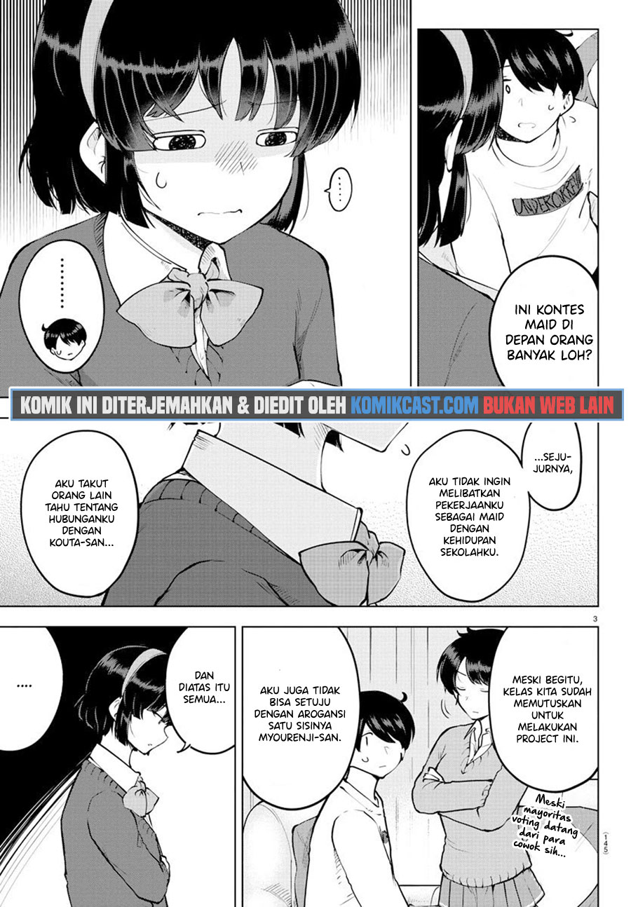 Meika-san Can’t Conceal Her Emotions (Serialization) chapter 32