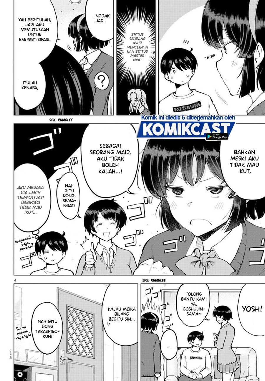 Meika-san Can’t Conceal Her Emotions (Serialization) chapter 32