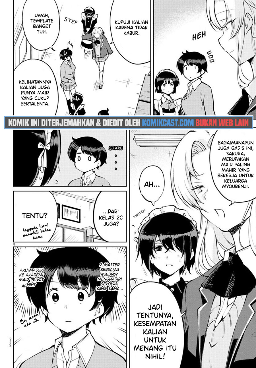 Meika-san Can’t Conceal Her Emotions (Serialization) chapter 32