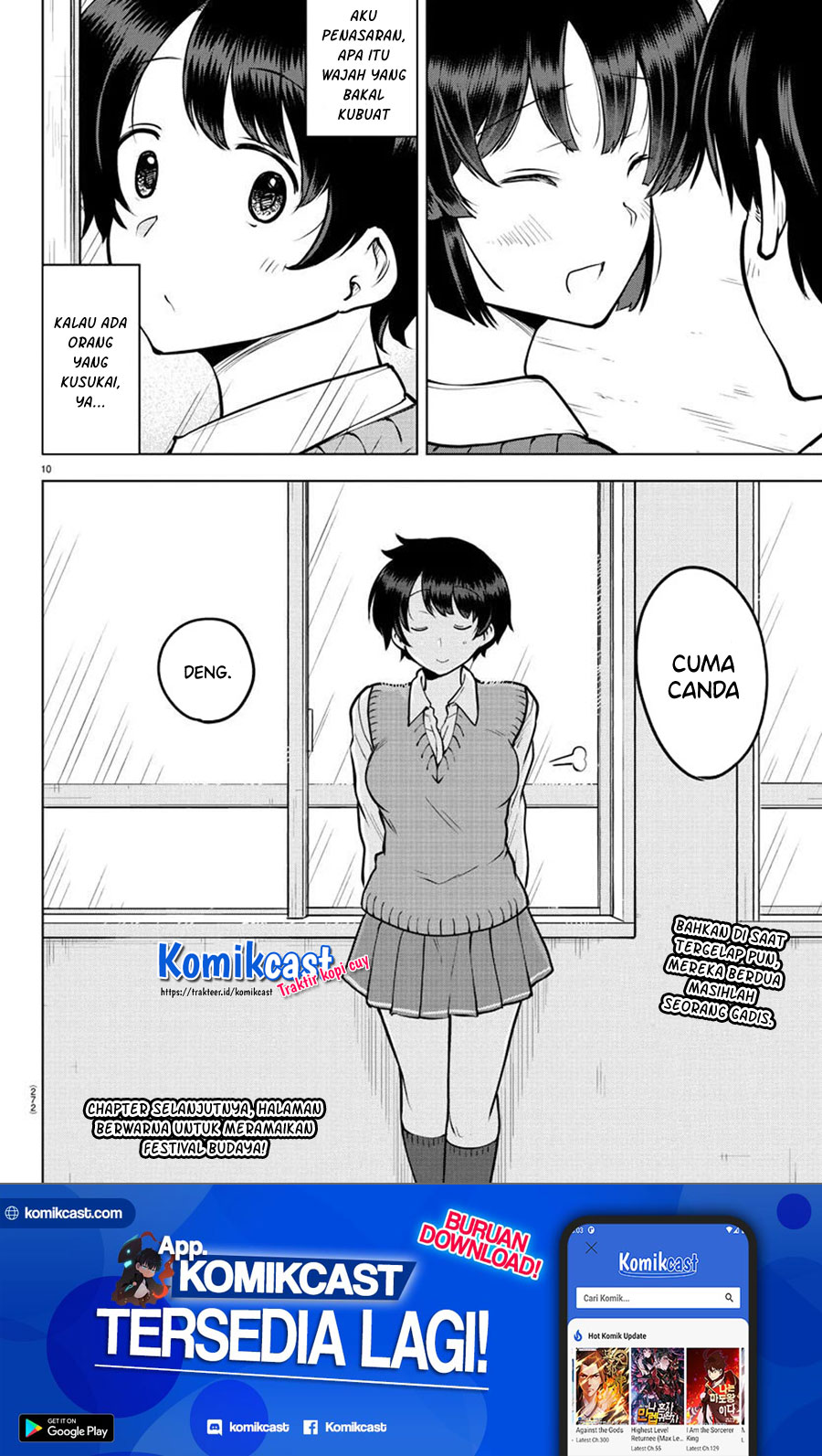 Meika-san Can’t Conceal Her Emotions Chapter 39 Bahasa Indonesia