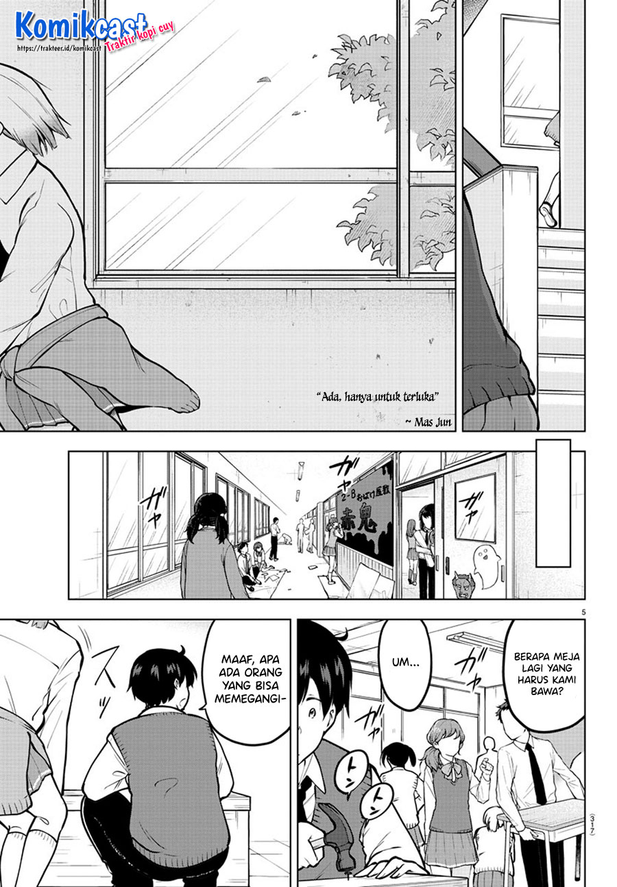 Meika-san Can’t Conceal Her Emotions Chapter 45 Bahasa Indonesia