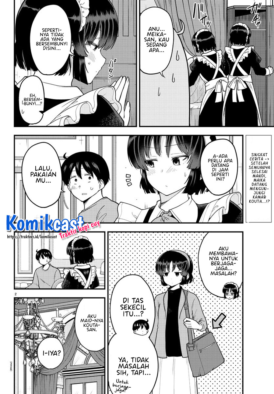 Meika-san Can’t Conceal Her Emotions (Serialization) chapter 65