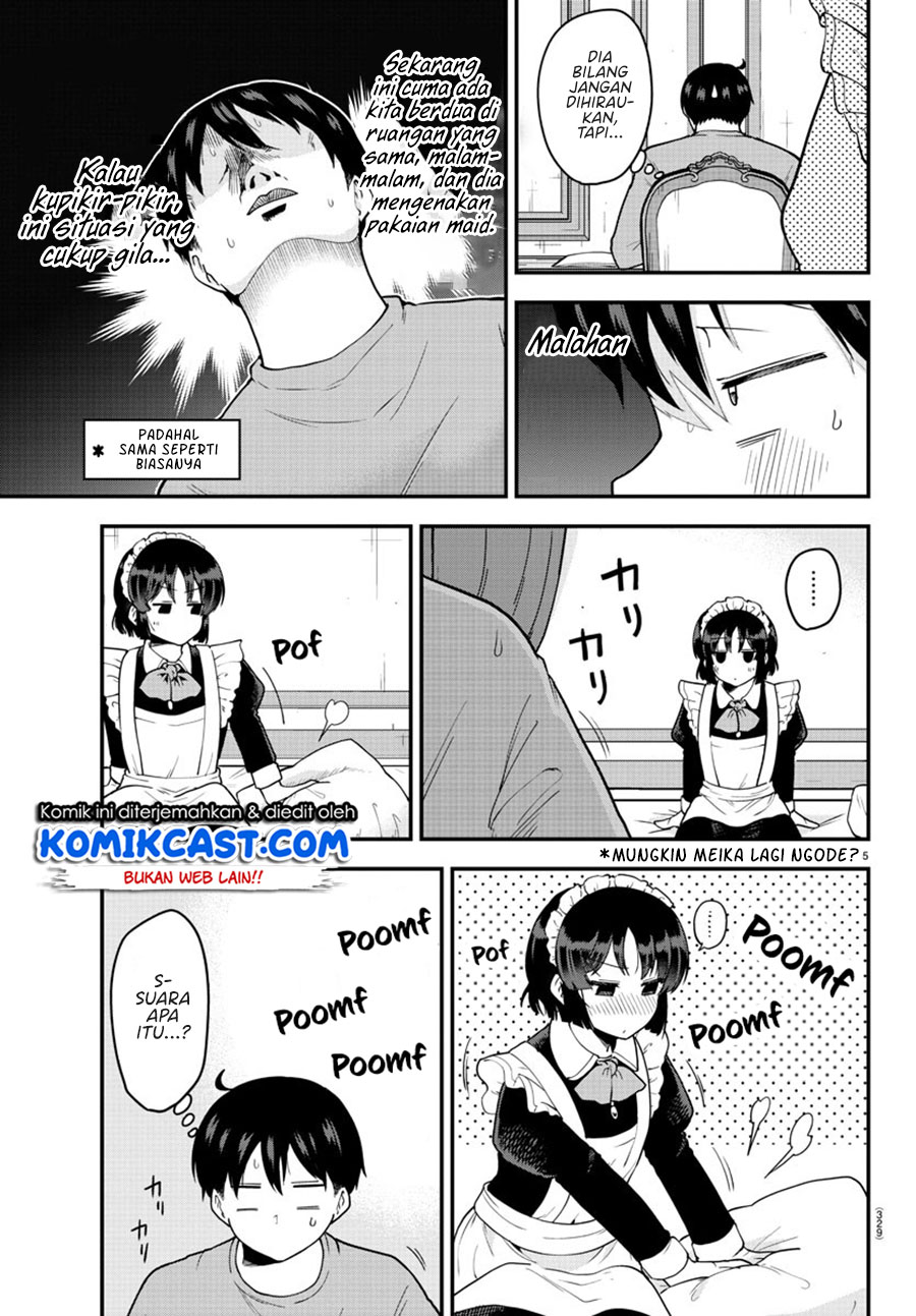 Meika-san Can’t Conceal Her Emotions (Serialization) chapter 65