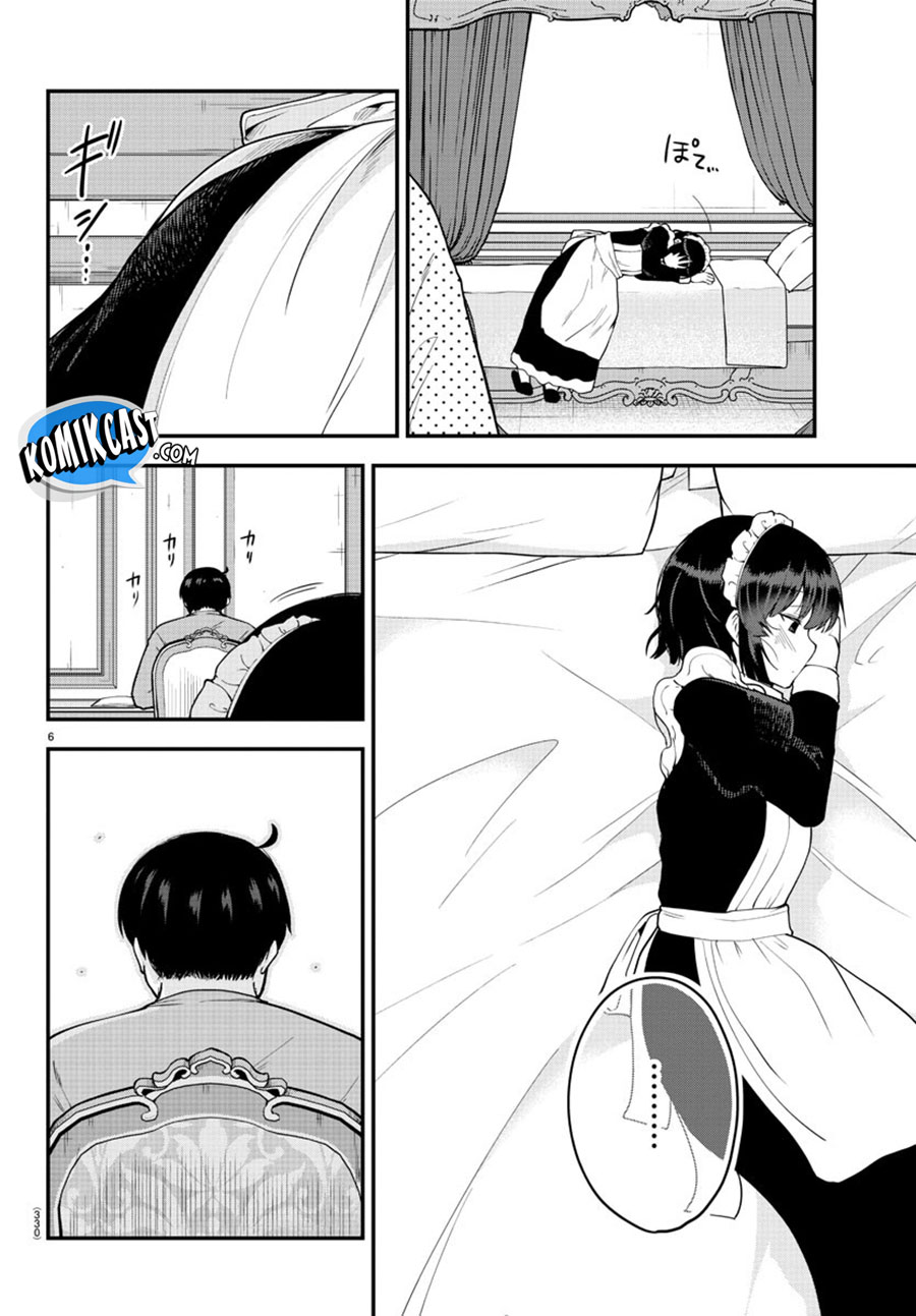 Meika-san Can’t Conceal Her Emotions (Serialization) chapter 65