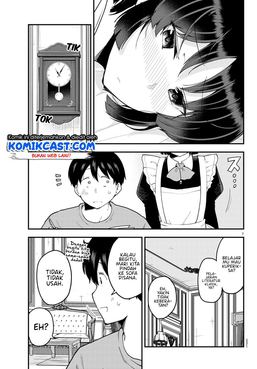 Meika-san Can’t Conceal Her Emotions (Serialization) chapter 65