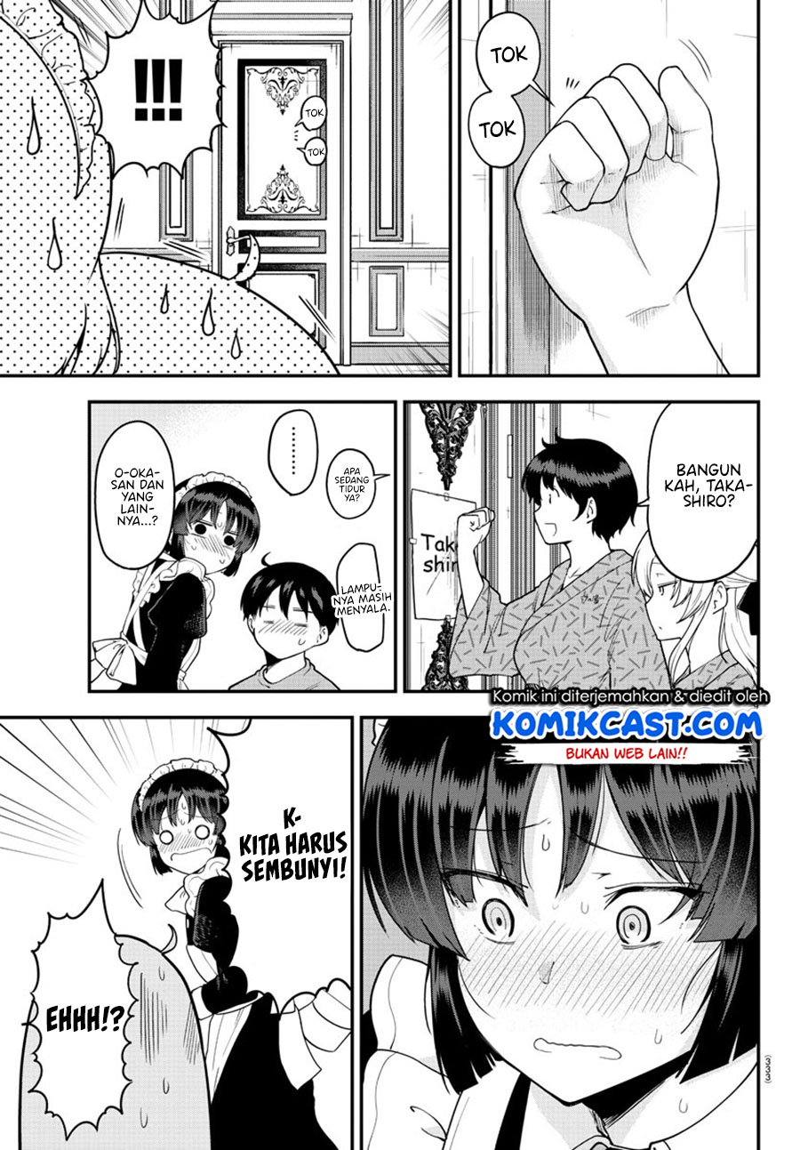 Meika-san Can’t Conceal Her Emotions (Serialization) chapter 65