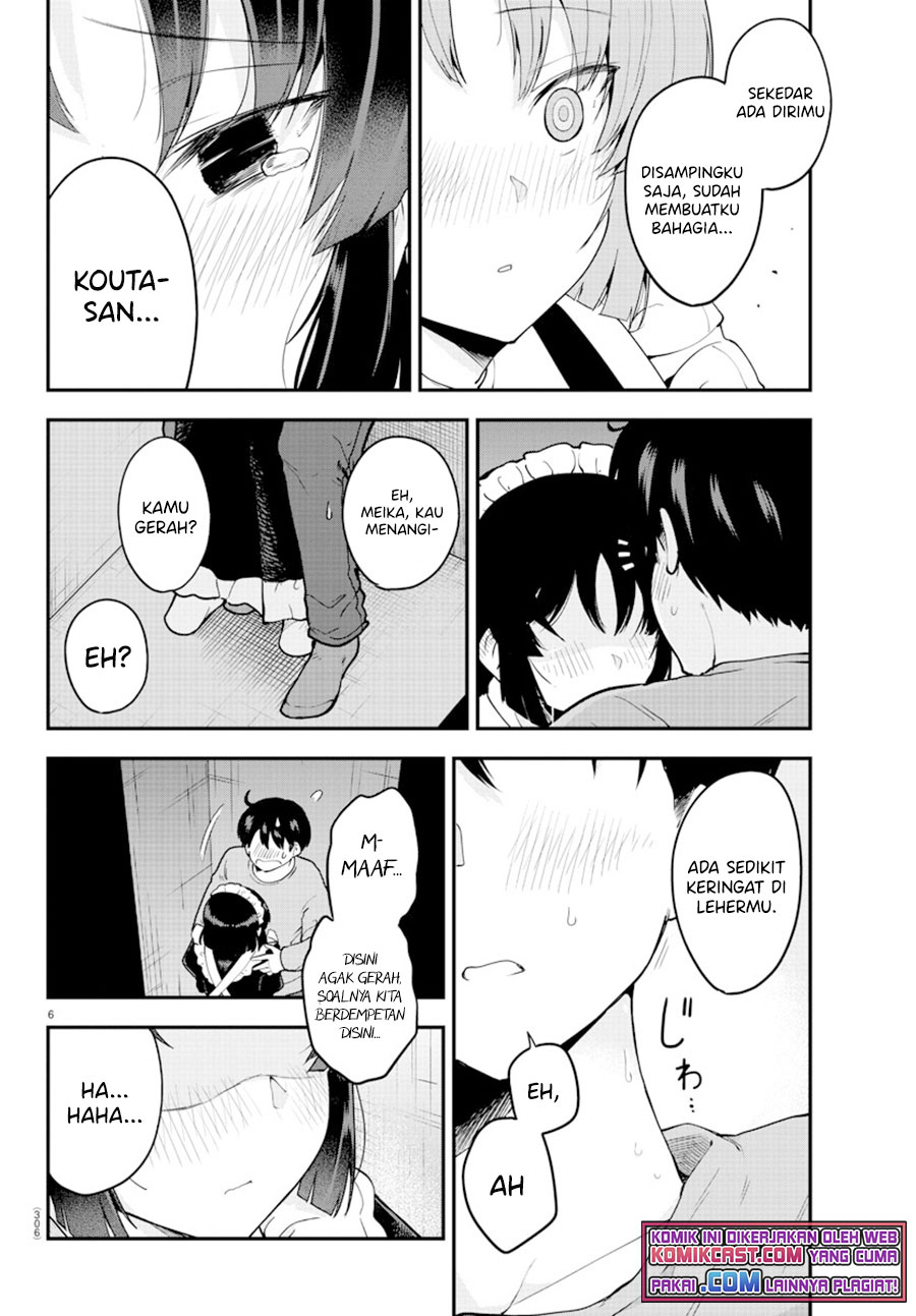 Meika-san Can’t Conceal Her Emotions (Serialization) chapter 66