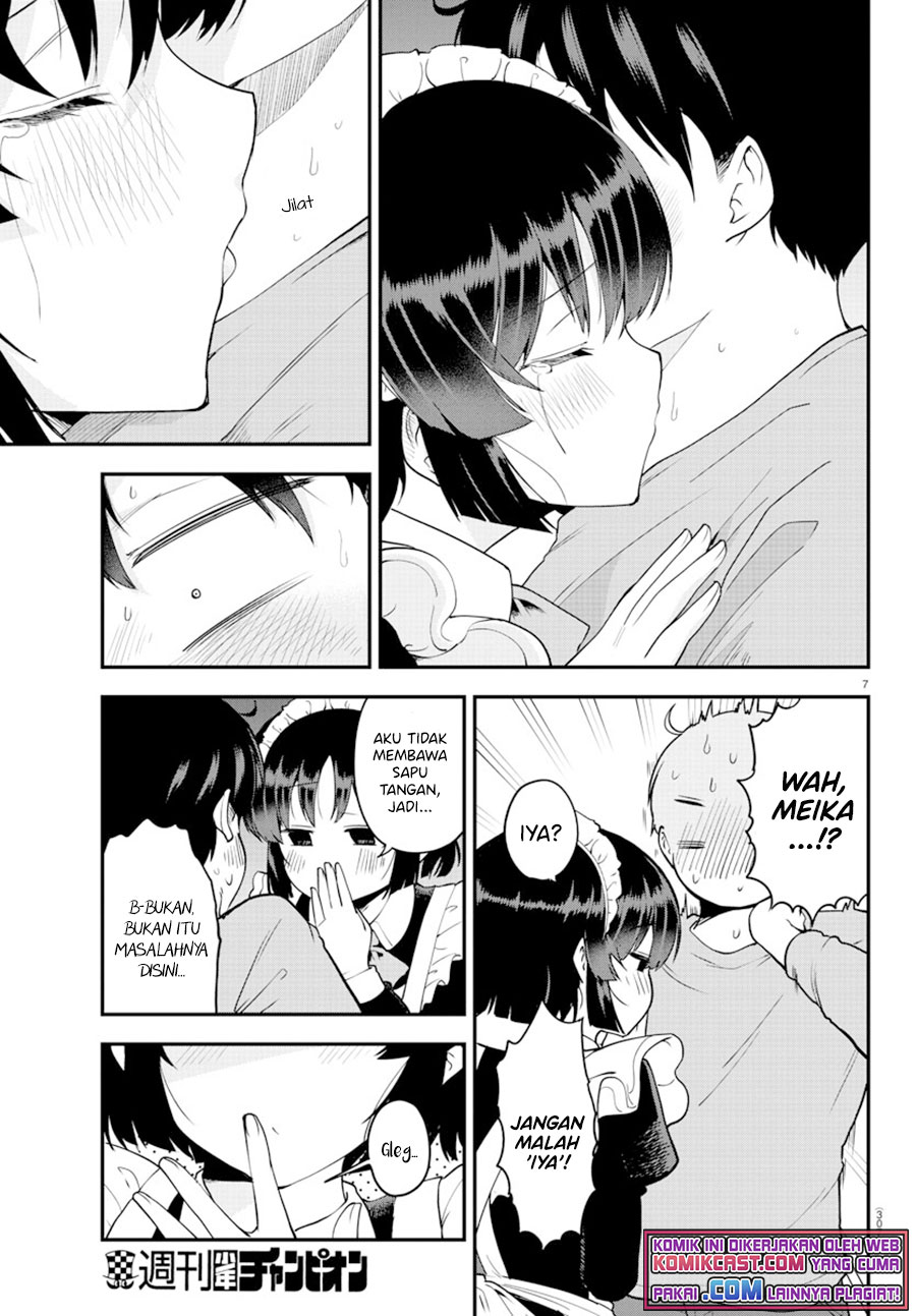 Meika-san Can’t Conceal Her Emotions (Serialization) chapter 66