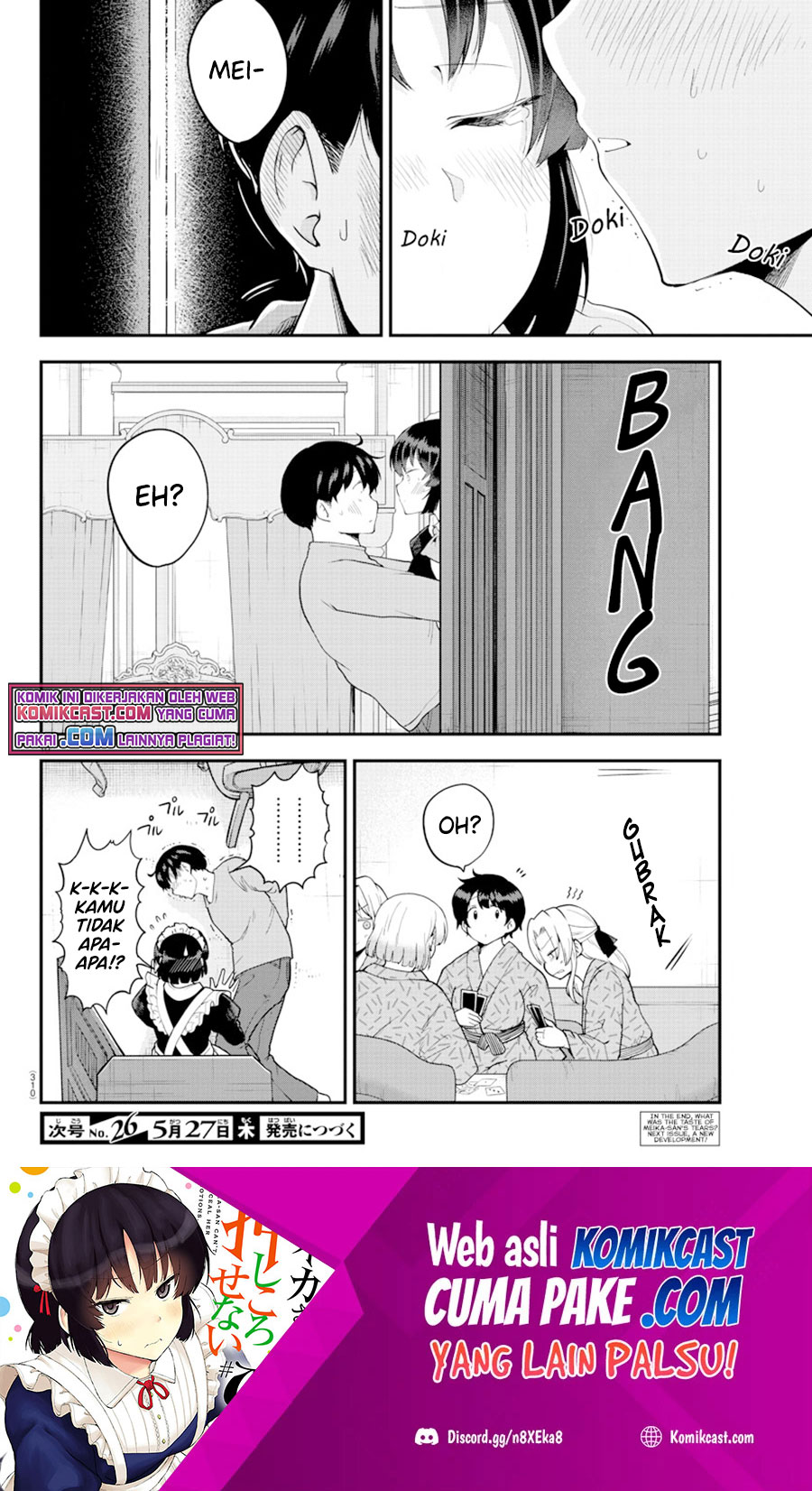 Meika-san Can’t Conceal Her Emotions (Serialization) chapter 66