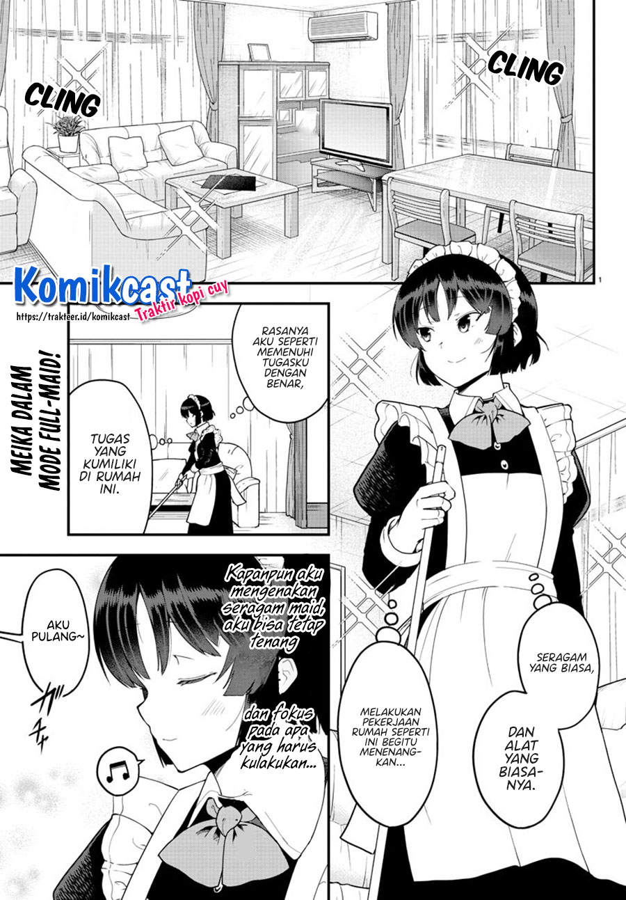 Meika-san Can’t Conceal Her Emotions (Serialization) chapter 69