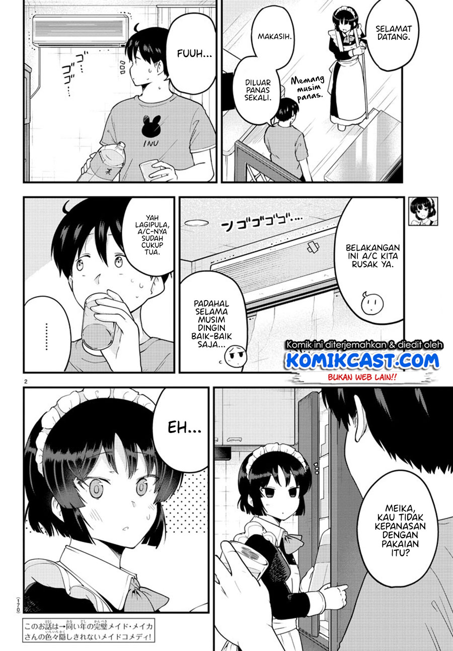 Meika-san Can’t Conceal Her Emotions (Serialization) chapter 69