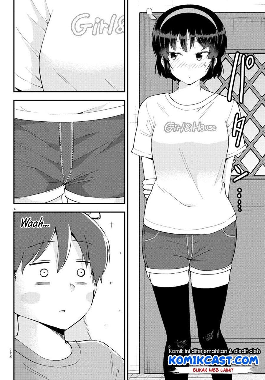 Meika-san Can’t Conceal Her Emotions (Serialization) chapter 69