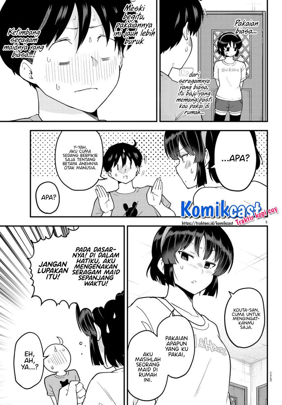 Meika-san Can’t Conceal Her Emotions (Serialization) chapter 69
