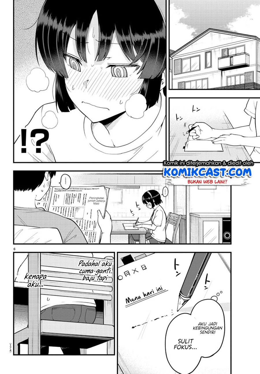 Meika-san Can’t Conceal Her Emotions (Serialization) chapter 69