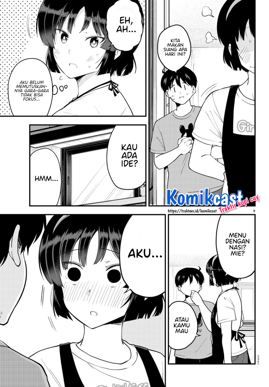 Meika-san Can’t Conceal Her Emotions (Serialization) chapter 69