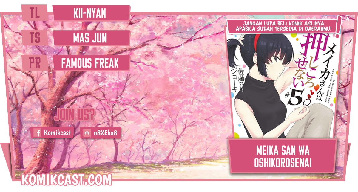 Meika-san Can’t Conceal Her Emotions Chapter 72 Bahasa Indonesia
