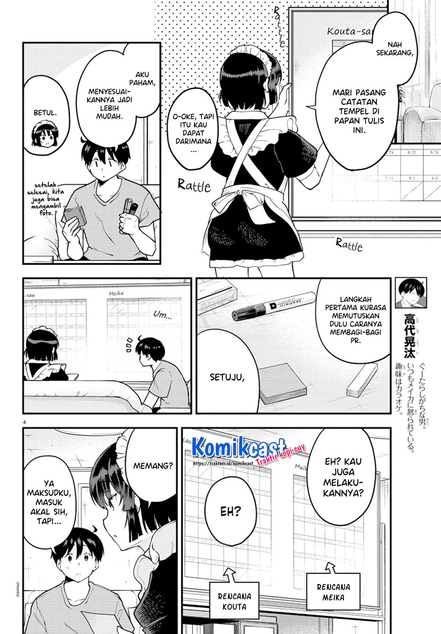 Meika-san Can’t Conceal Her Emotions Chapter 72 Bahasa Indonesia