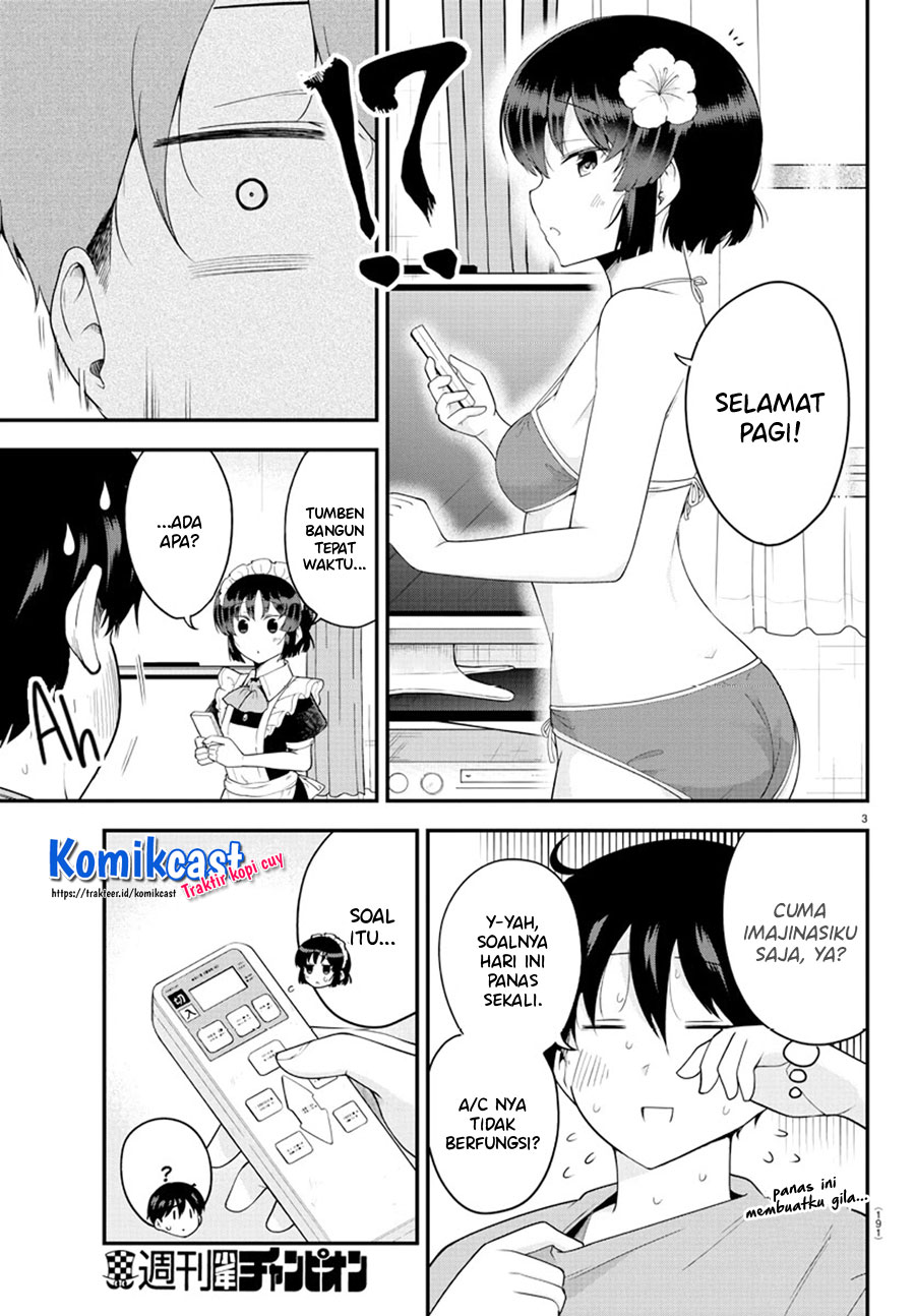 Meika-san Can’t Conceal Her Emotions (Serialization) chapter 75