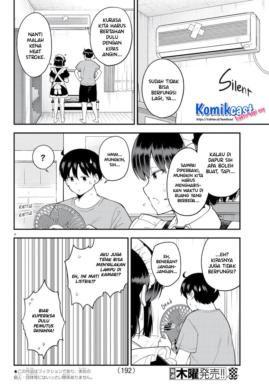 Meika-san Can’t Conceal Her Emotions (Serialization) chapter 75