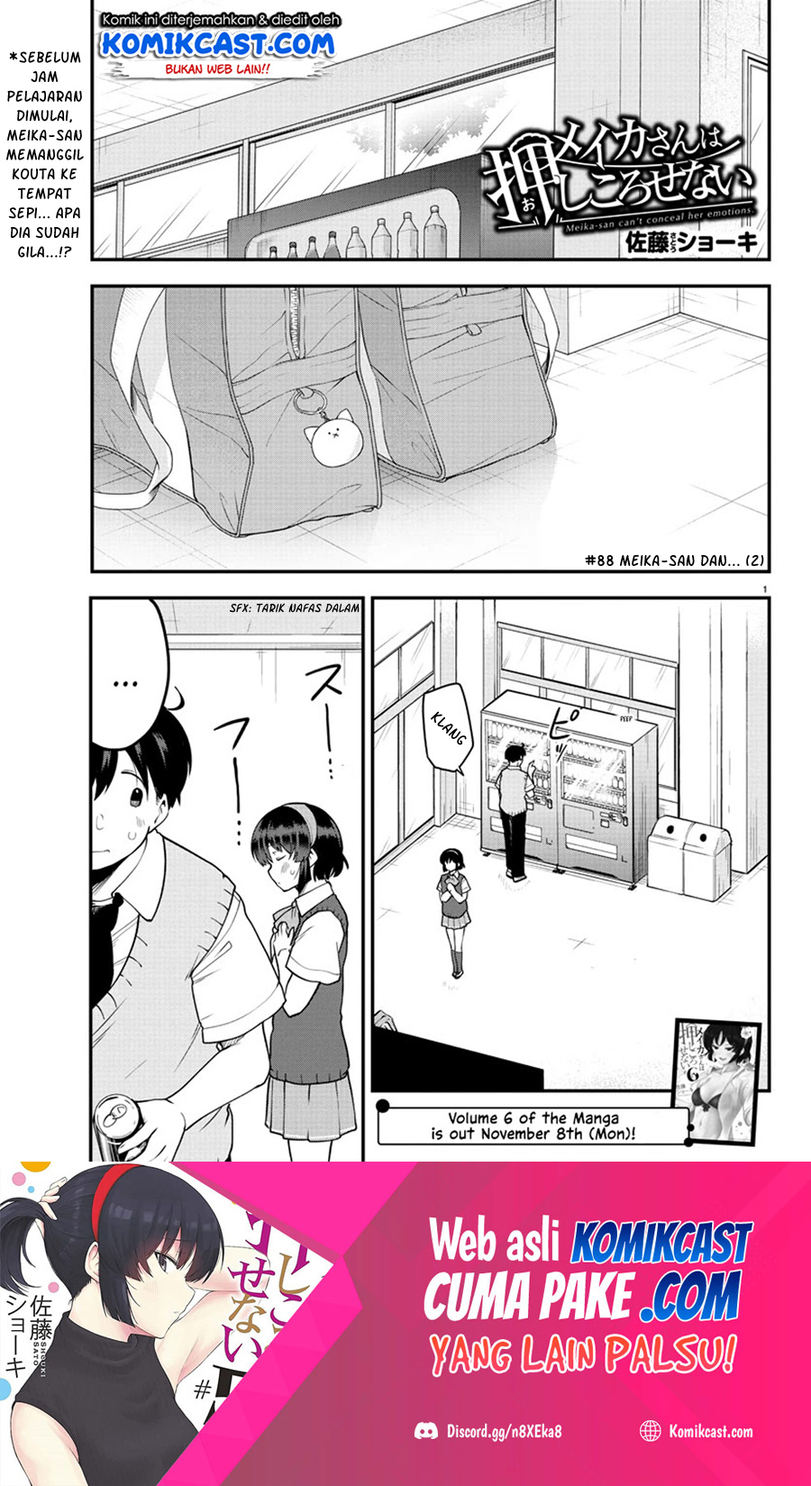Meika-san Can’t Conceal Her Emotions (Serialization) chapter 88