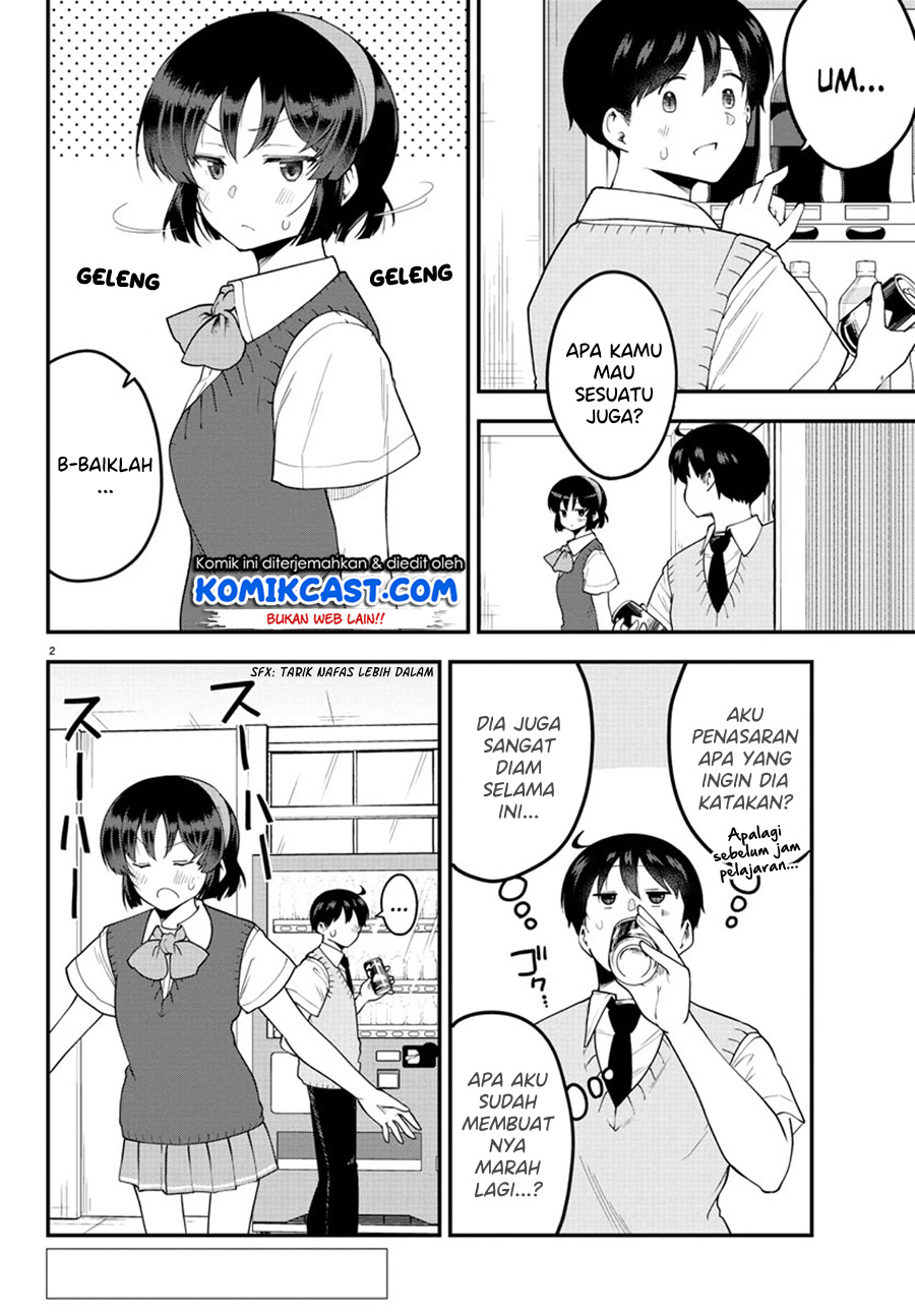 Meika-san Can’t Conceal Her Emotions (Serialization) chapter 88