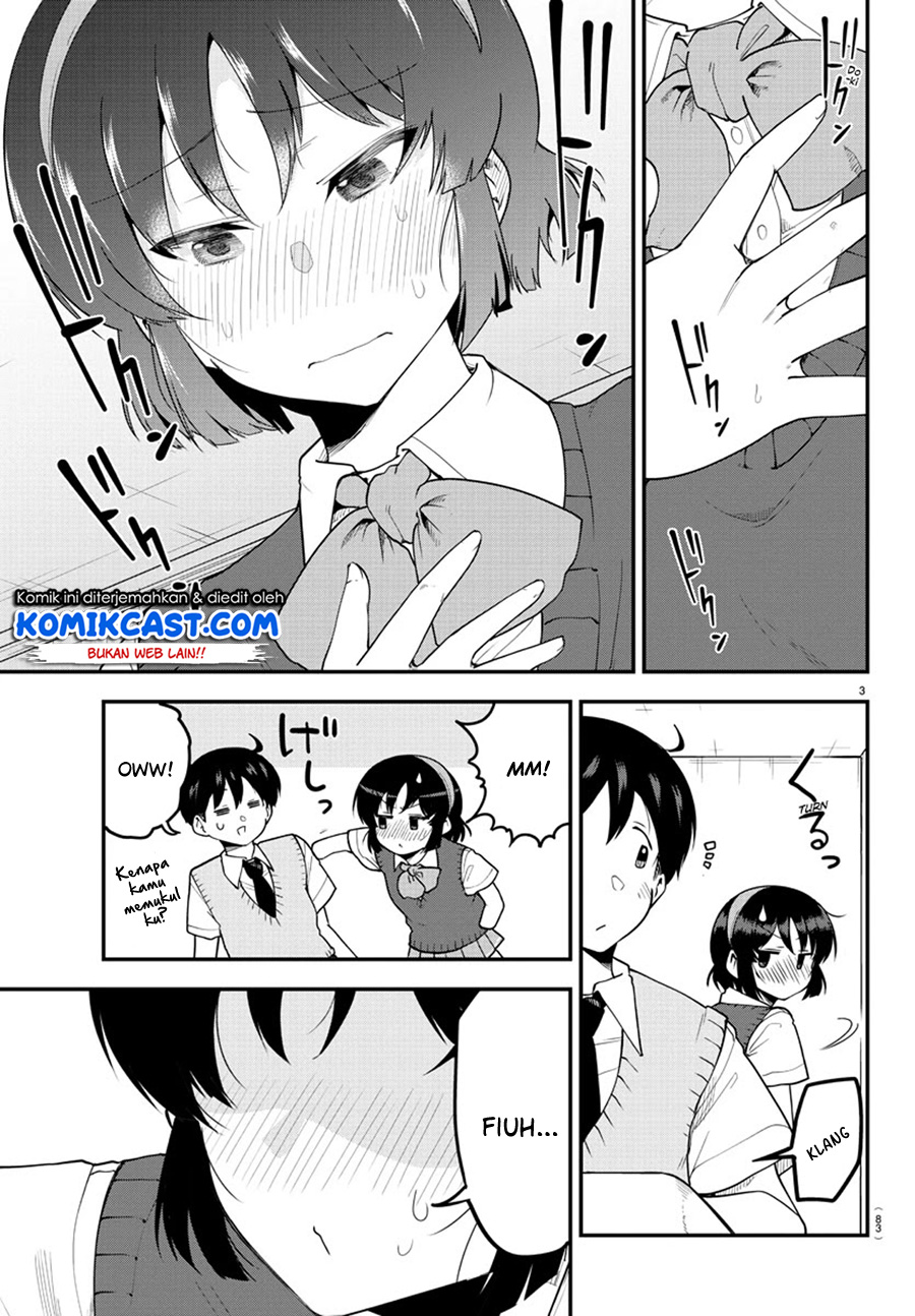 Meika-san Can’t Conceal Her Emotions (Serialization) chapter 88