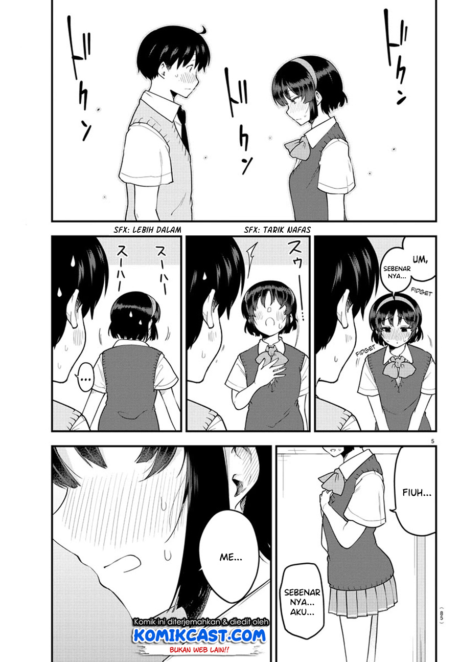 Meika-san Can’t Conceal Her Emotions (Serialization) chapter 88