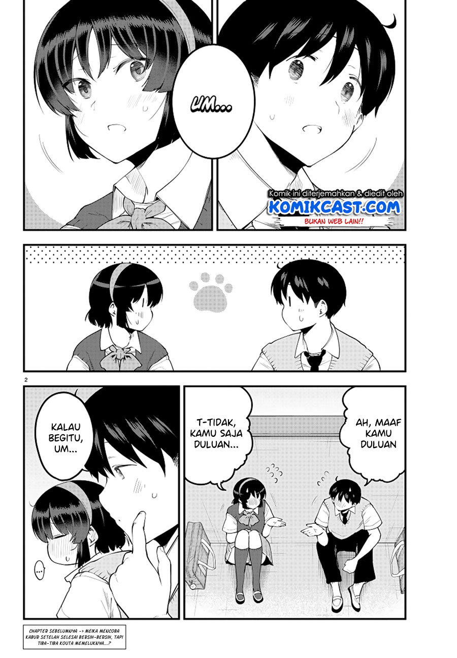 Meika-san Can’t Conceal Her Emotions (Serialization) chapter 92