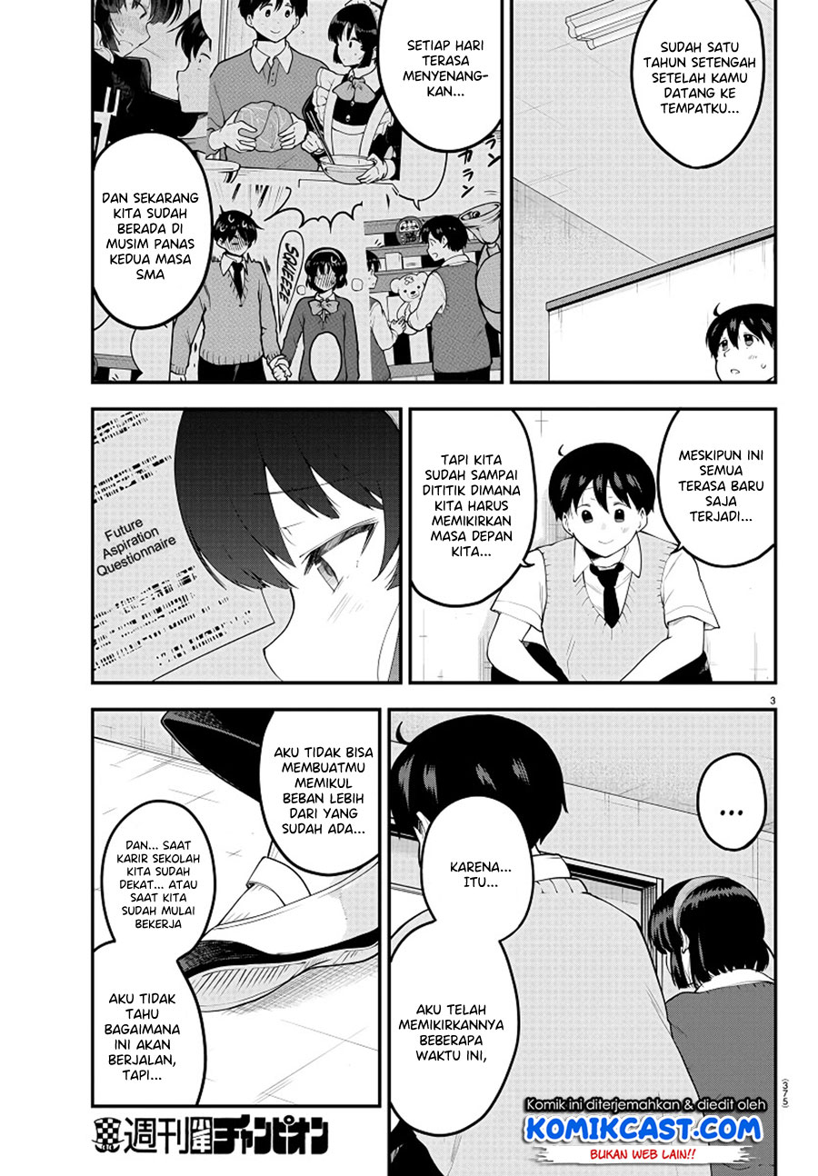 Meika-san Can’t Conceal Her Emotions (Serialization) chapter 92