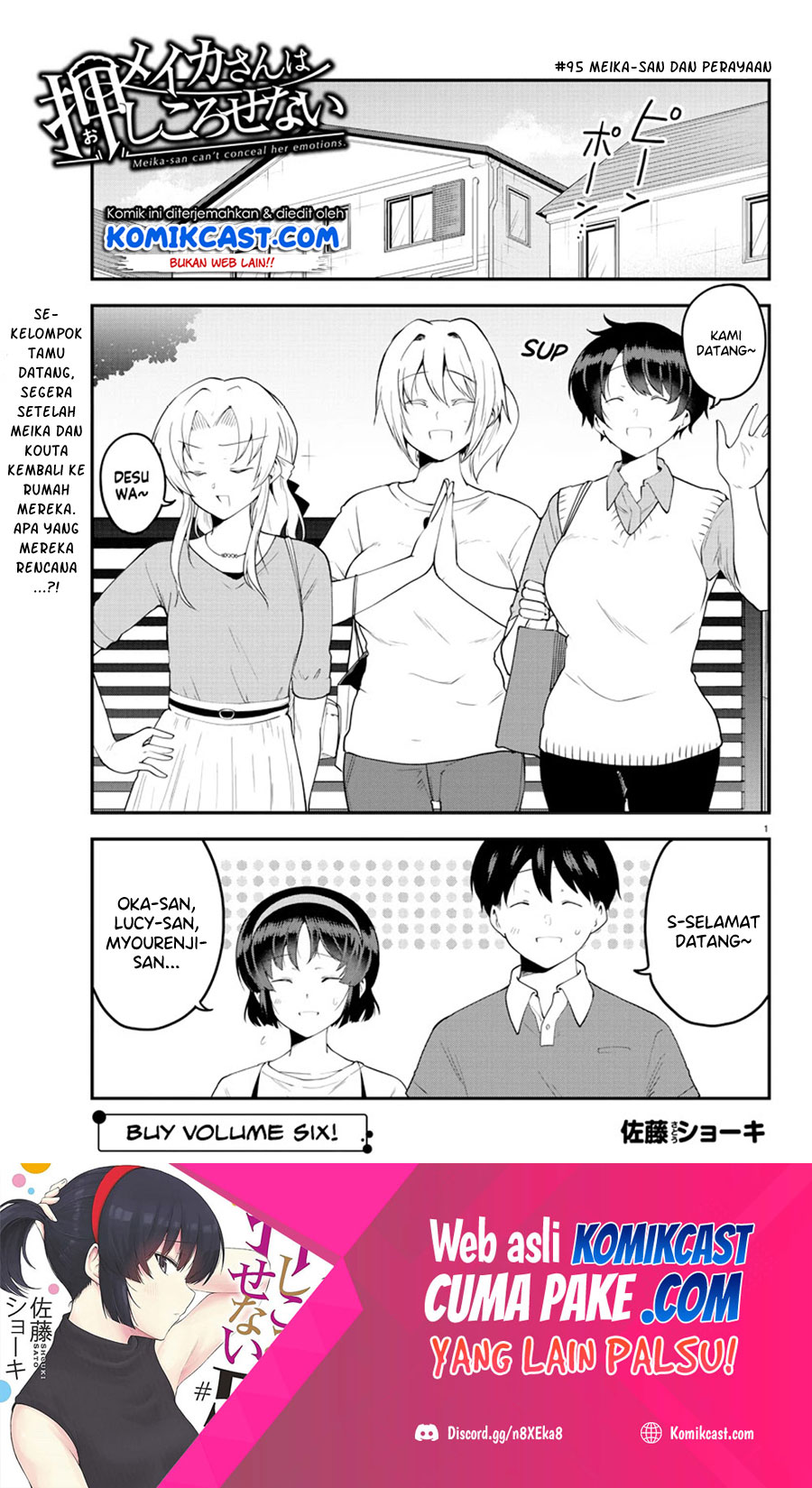 Meika-san Can’t Conceal Her Emotions (Serialization) chapter 95
