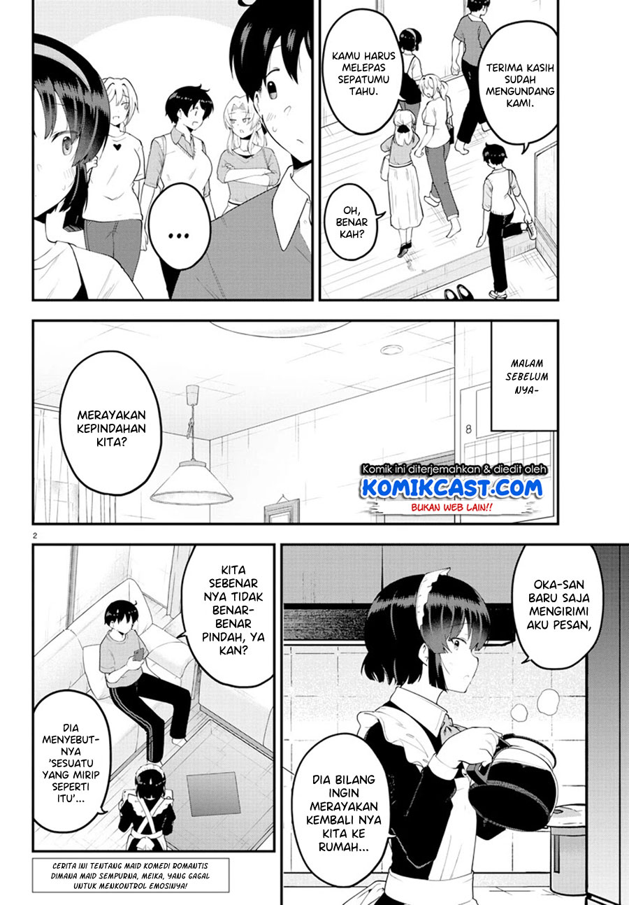 Meika-san Can’t Conceal Her Emotions (Serialization) chapter 95