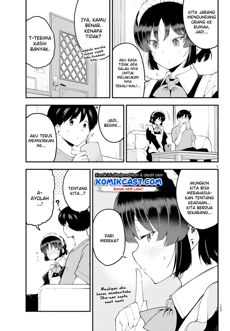Meika-san Can’t Conceal Her Emotions (Serialization) chapter 95