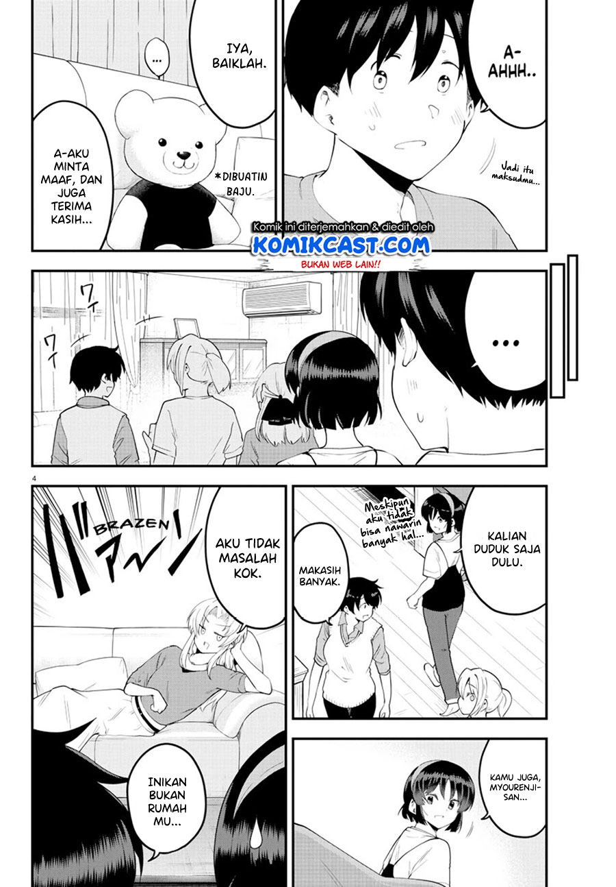 Meika-san Can’t Conceal Her Emotions (Serialization) chapter 95