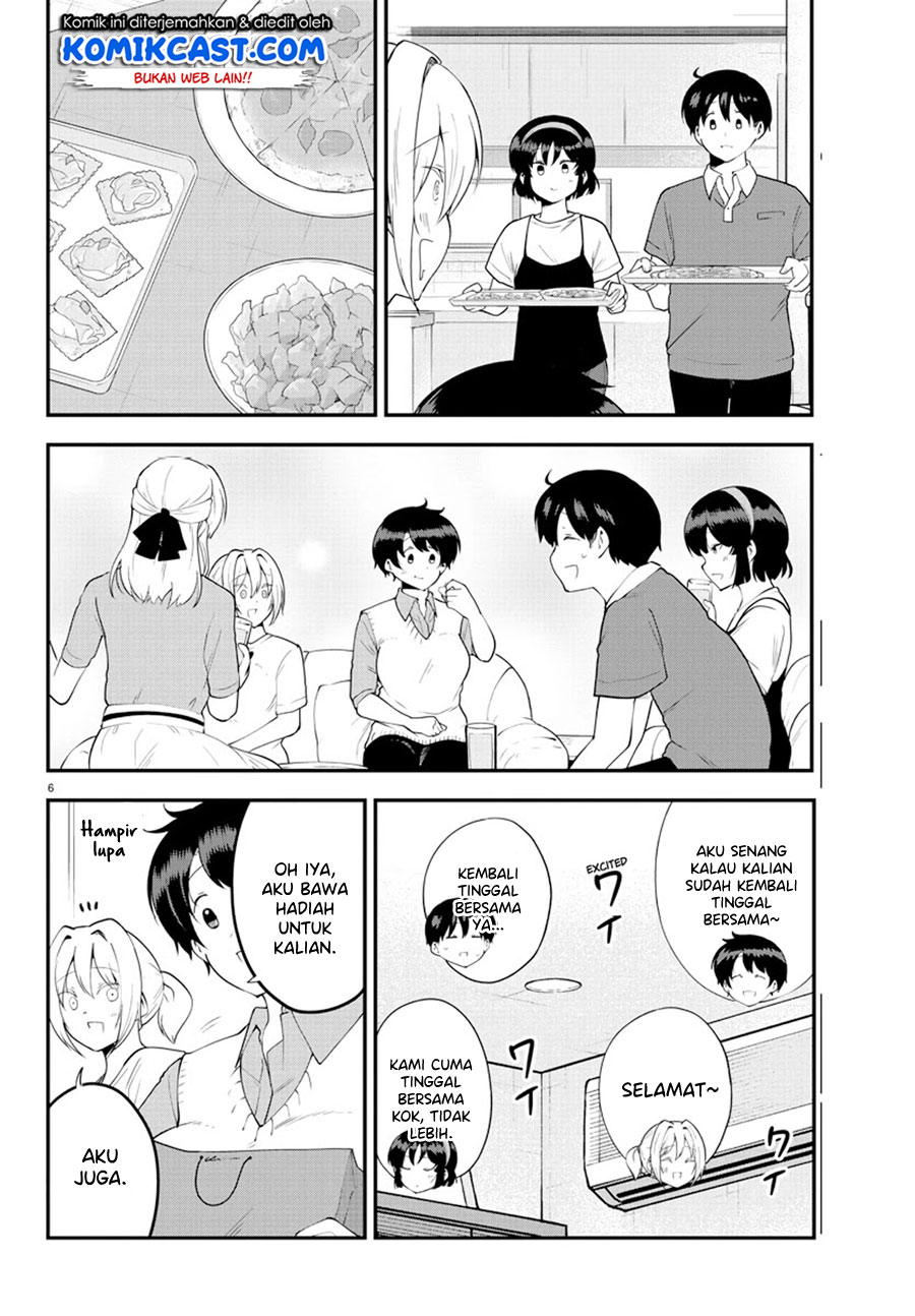 Meika-san Can’t Conceal Her Emotions (Serialization) chapter 95