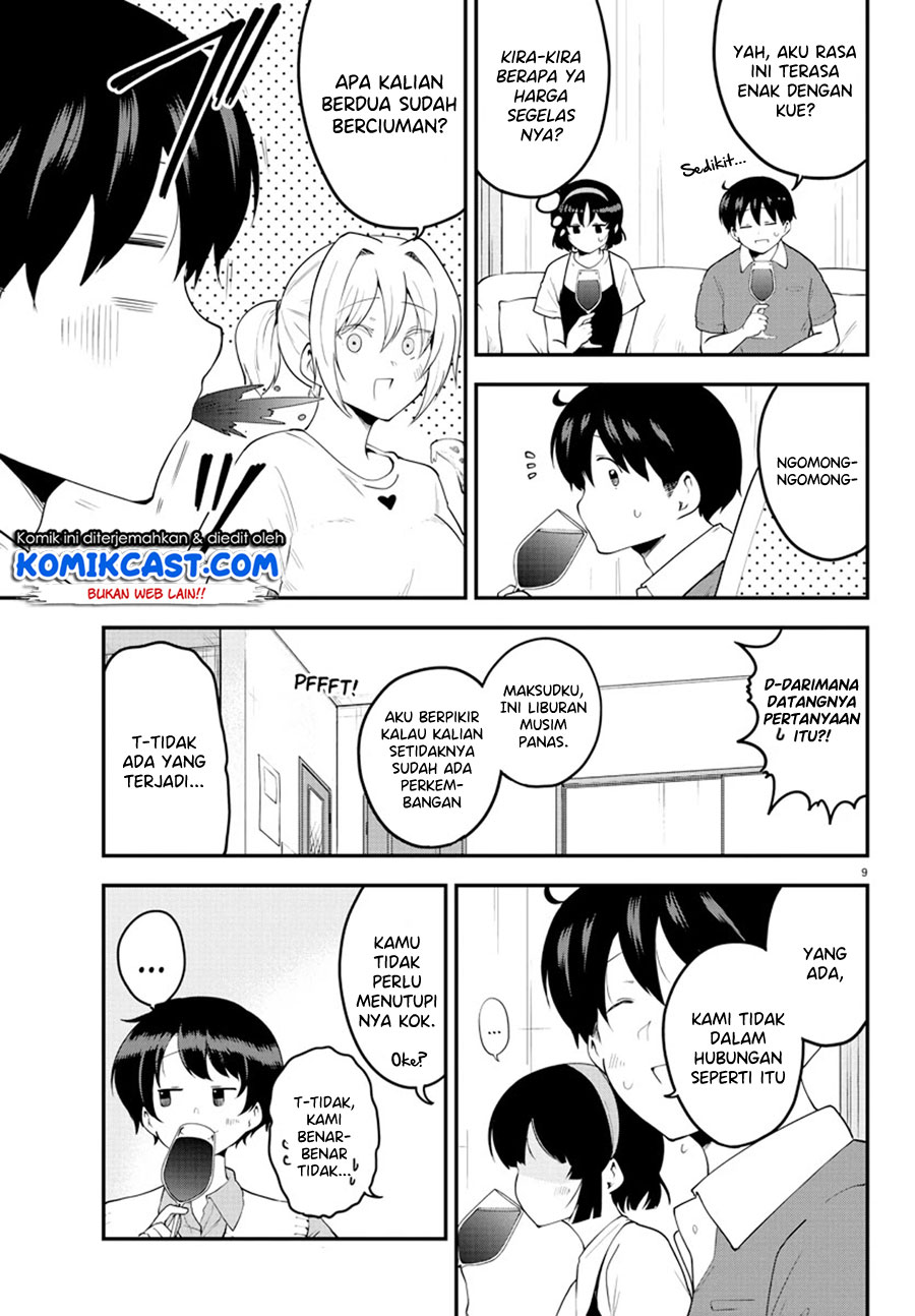 Meika-san Can’t Conceal Her Emotions (Serialization) chapter 95