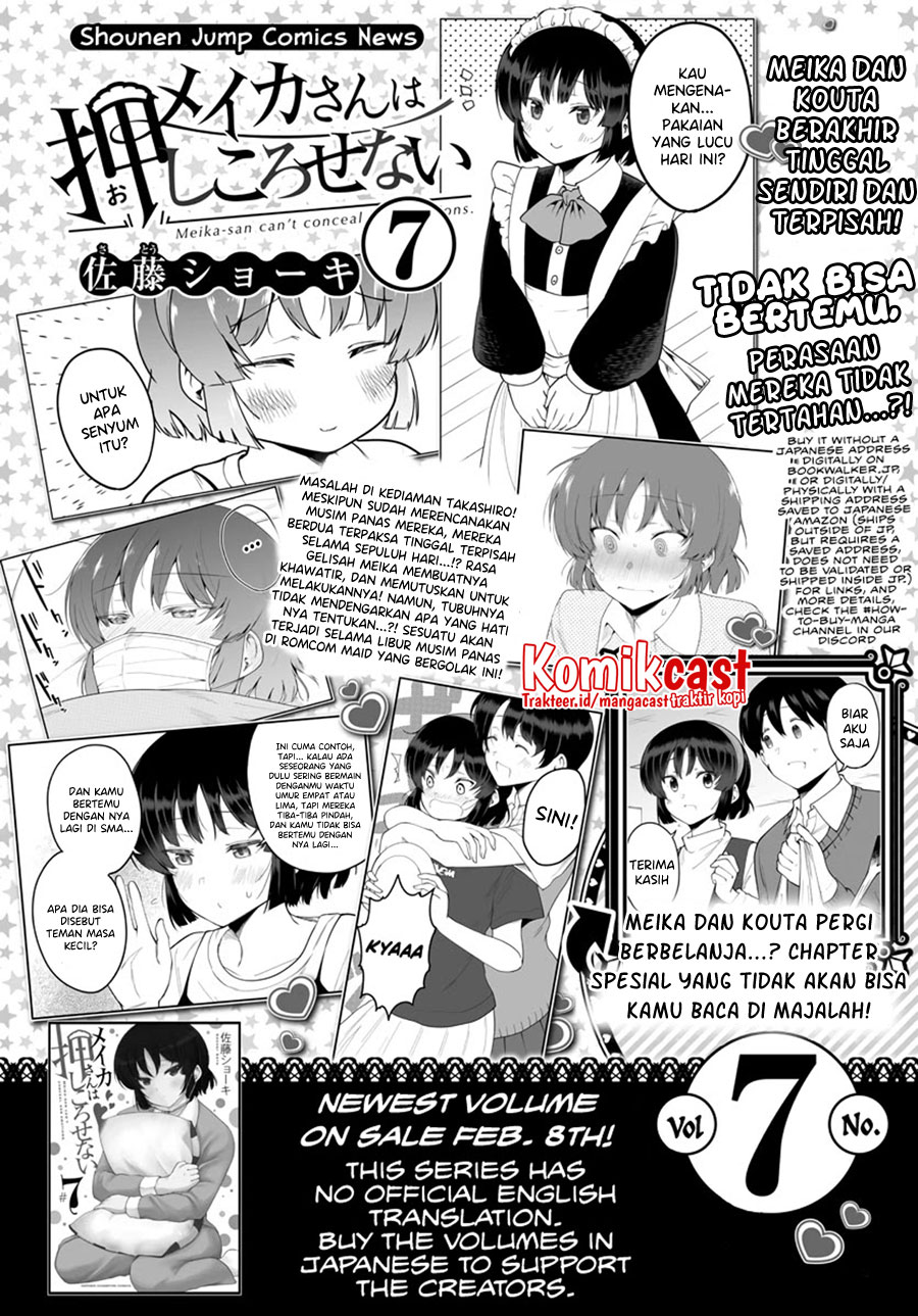 Meika-san Can’t Conceal Her Emotions (Serialization) chapter 100