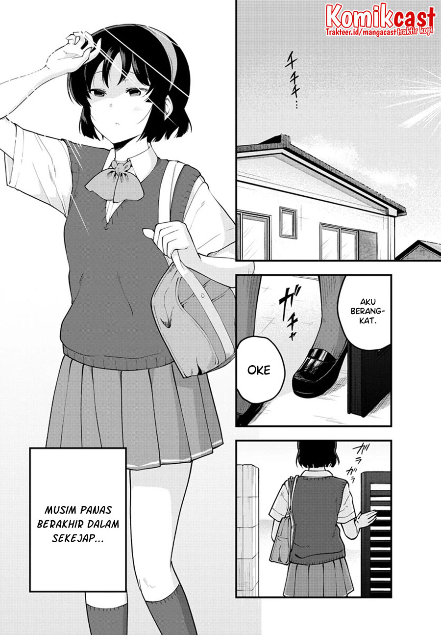 Meika-san Can’t Conceal Her Emotions (Serialization) chapter 100