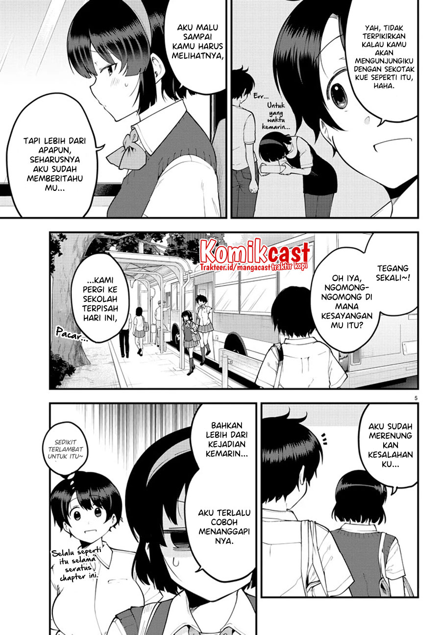 Meika-san Can’t Conceal Her Emotions (Serialization) chapter 100