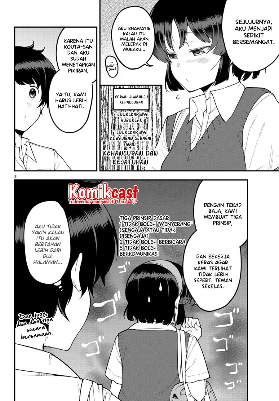 Meika-san Can’t Conceal Her Emotions (Serialization) chapter 100