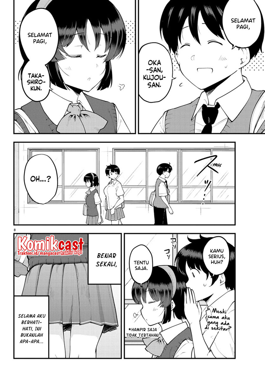 Meika-san Can’t Conceal Her Emotions (Serialization) chapter 100