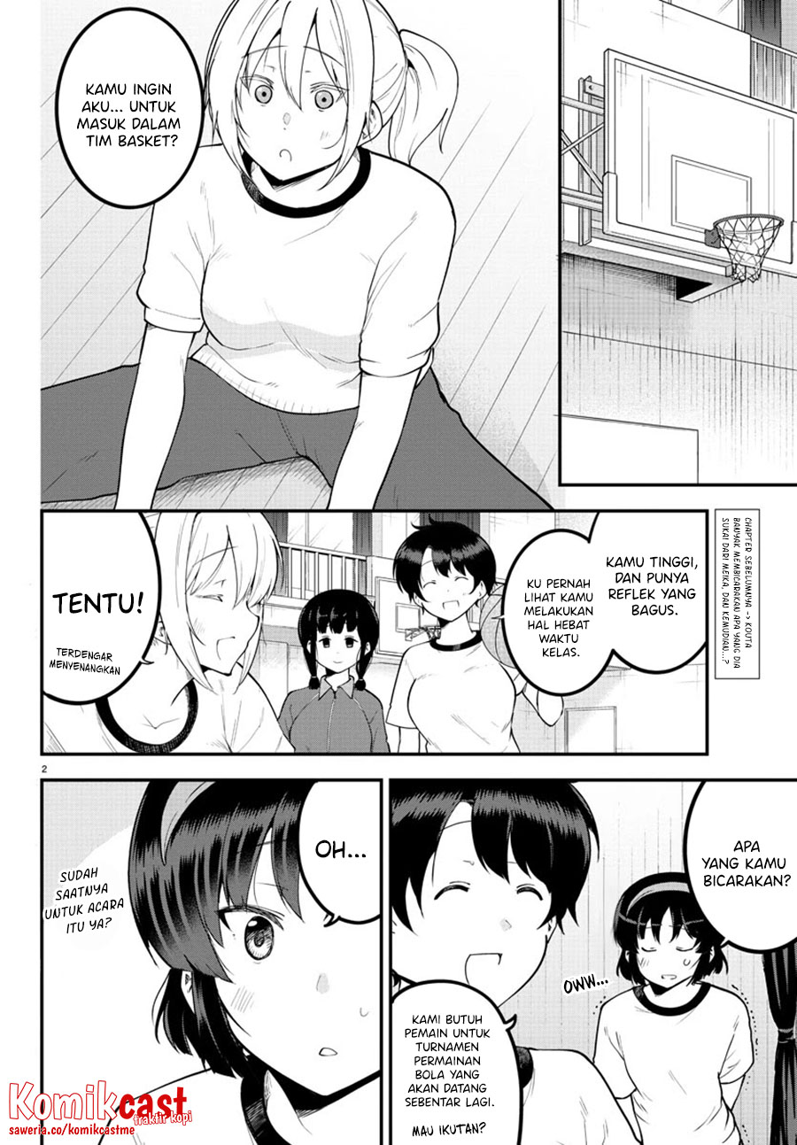 Meika-san Can’t Conceal Her Emotions (Serialization) chapter 103